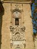 Cliquez ici pour voir l'image (DSCF0488.JPG)
