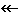 Premire image