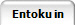 Entoku in