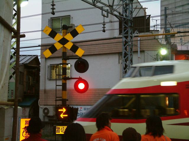 photo_japon_carte_n2_028.jpg (large)