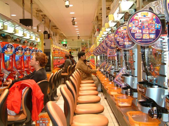 photo_japon_carte_n1_044.jpg (large)