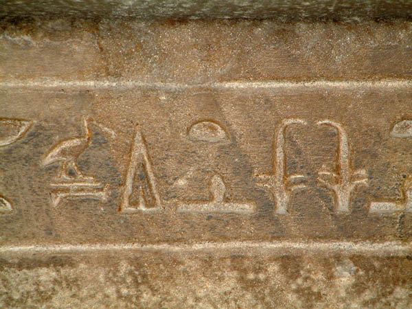 Louvre 012