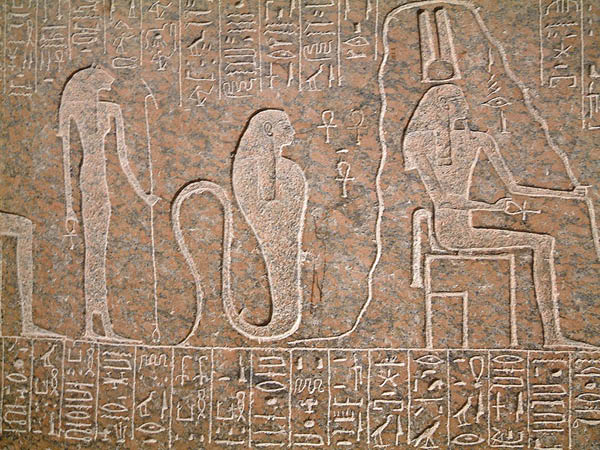 Louvre 029
