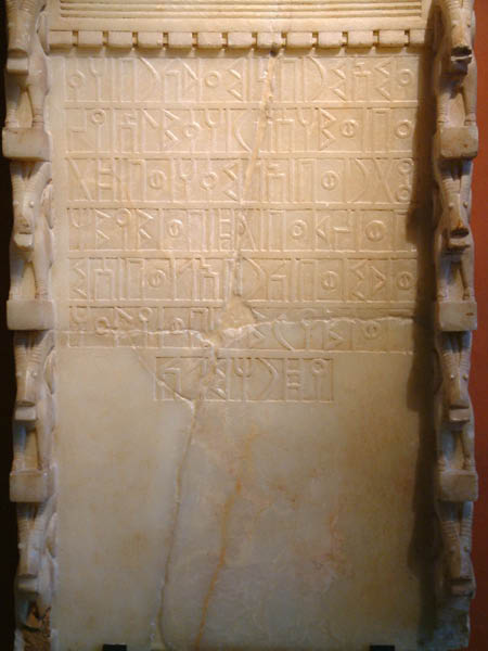 Louvre 101