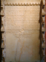 Louvre 101