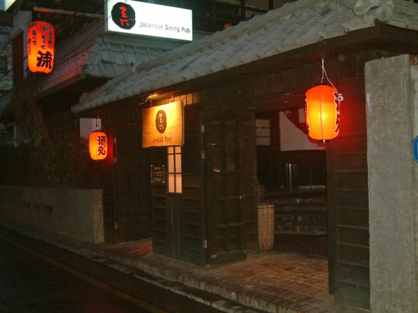 Corée2006 024
