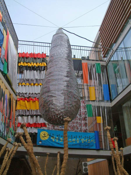 Corée2006 260