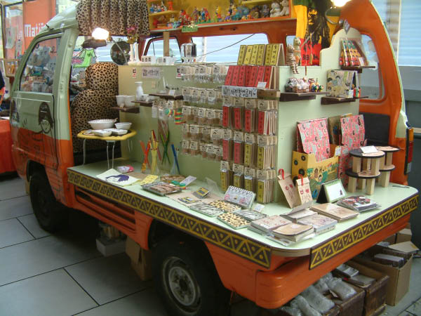 Corée2006 269