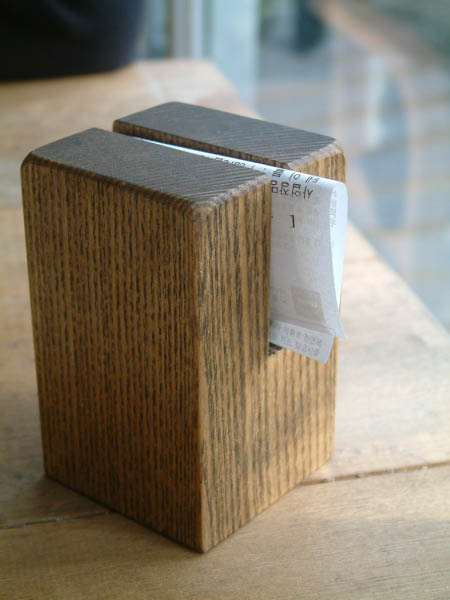 Corée2006 286