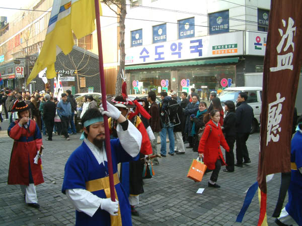 Corée2006 065