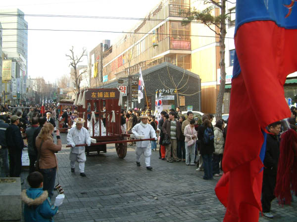 Corée2006 067