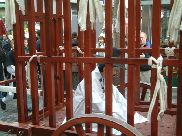 Corée2006 068