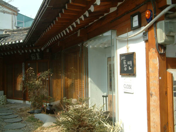 Corée2006 203