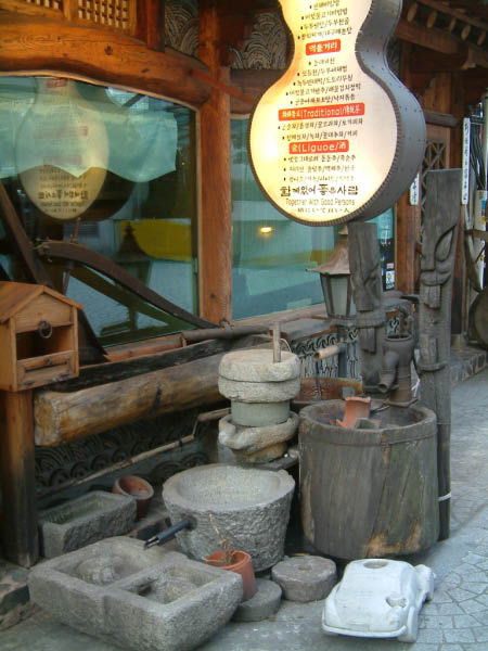 Corée2006 306